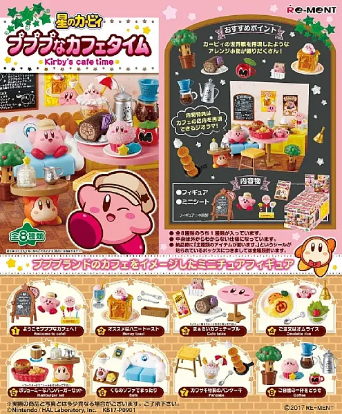 KIRBY OF THE STARS PUPUPU CAFE TIME REISSUE BLIND BOX